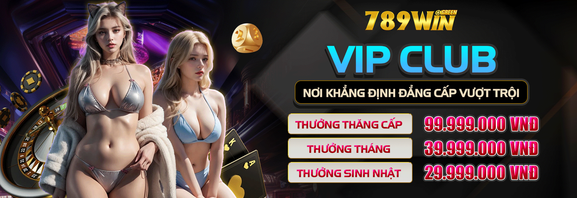 VIP Club
